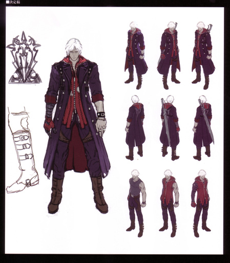 Devil May Cry 4 - Devil's Material Collection/Art of the Devil